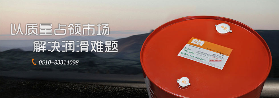 樹(shù)枝粉碎機(jī)